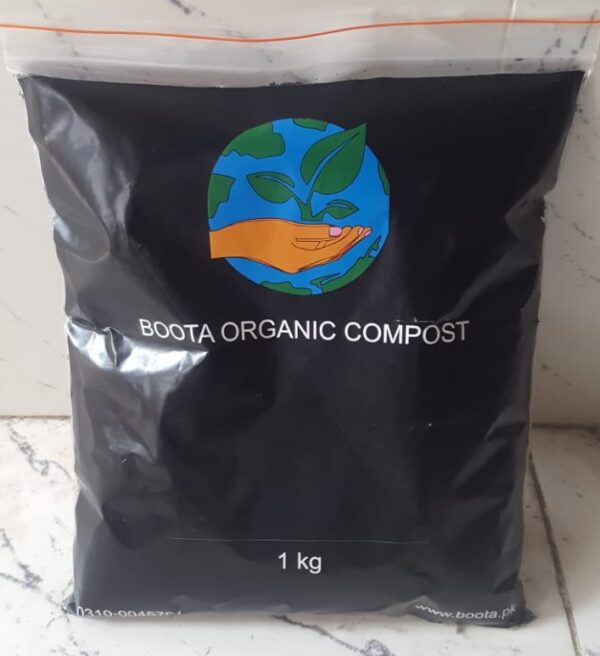 Boota Organic Compost